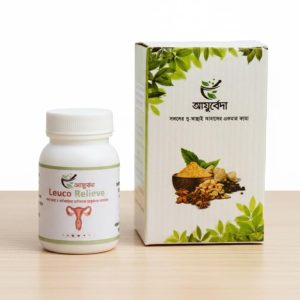 Leuco Relieve 45Days Pack